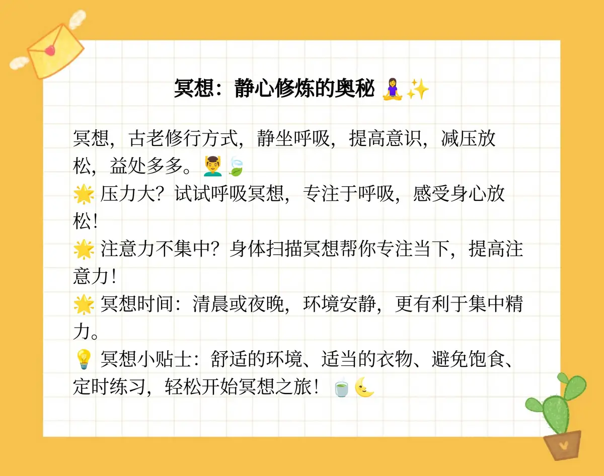 为什么稳定性对篮球发展如此重要_2
